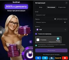 LootRUn — Официальный Портал Для Игроков и Специалистов LootRUn — Официальный Портал Для Игроков и Специалистов